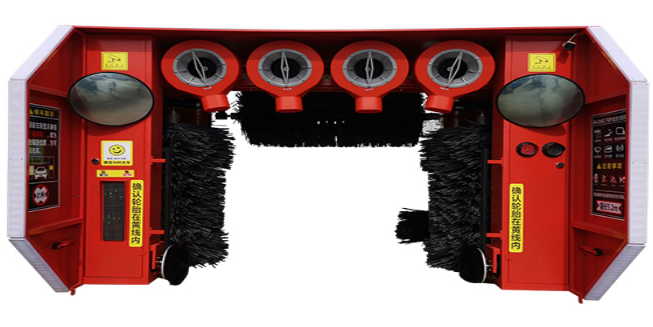 全自動洗車機(jī)