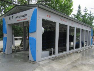 自動洗車機(jī)