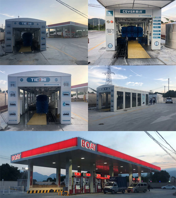 甌海大門加油站?安裝調(diào)試中