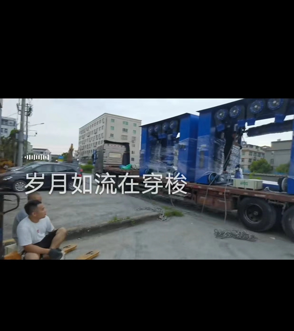 中國(guó)-安徽-無(wú)人值守微信掃碼洗車(chē)發(fā)貨了