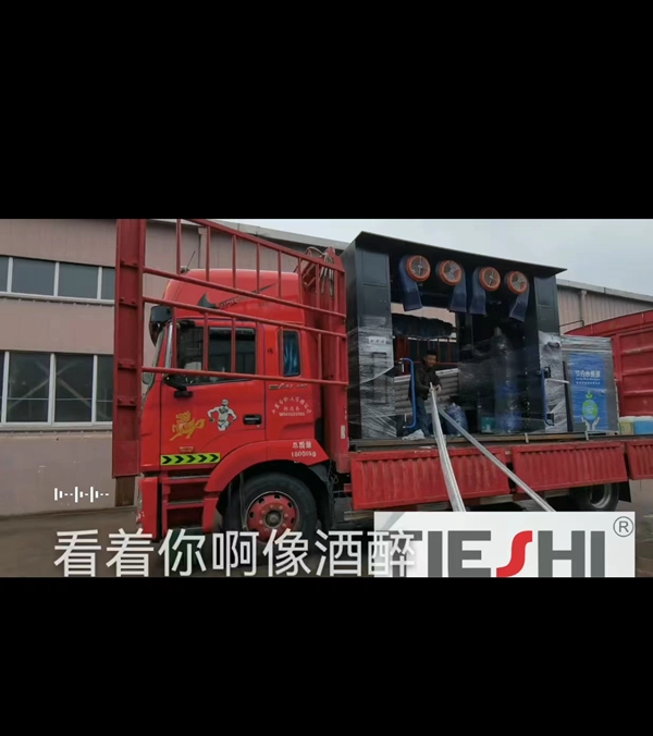 中國(guó)-福建-閩高速中化石油后安裝KW-O5LF無(wú)人值守微信掃碼洗車(chē)發(fā)貨中..