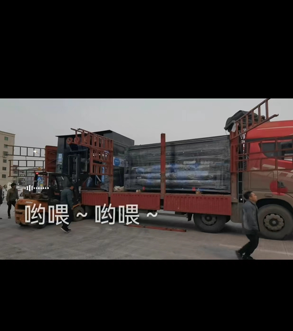 中國-懷化（解放軍部隊(duì))