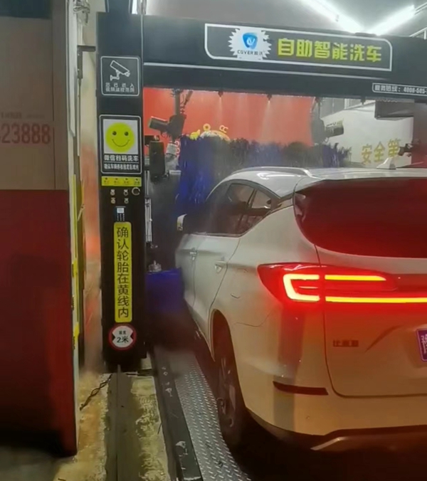 中國(guó)-臺(tái)州-精簡(jiǎn)~小巧~縮短~3.2米寬店鋪長(zhǎng)度7米的專(zhuān)用洗車(chē)機(jī)