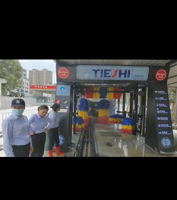 中國(guó)-溫州 金溫鐵路集團(tuán)--中國(guó)石油 (3)