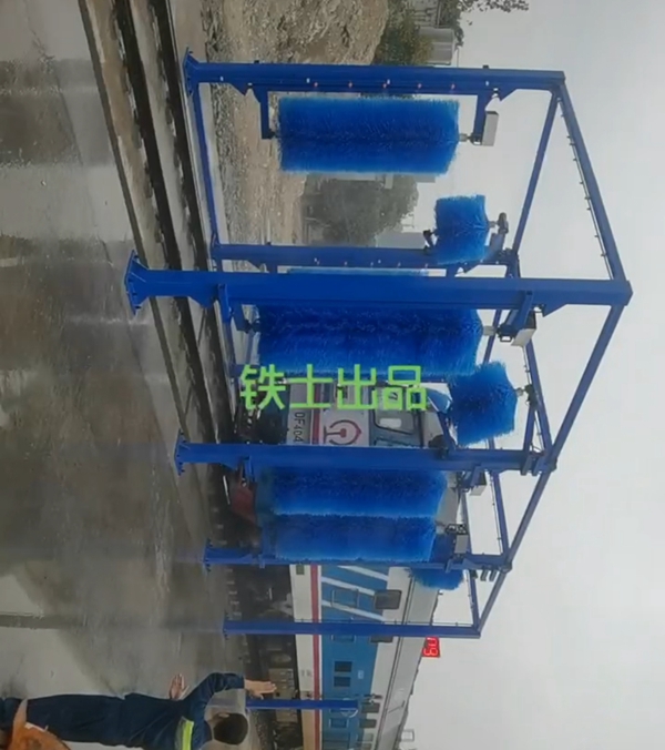 中國(guó)-浙江金溫鐵道 火車(chē)清洗線安裝完畢.驗(yàn)收完畢