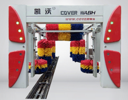 智能洗車機(jī)