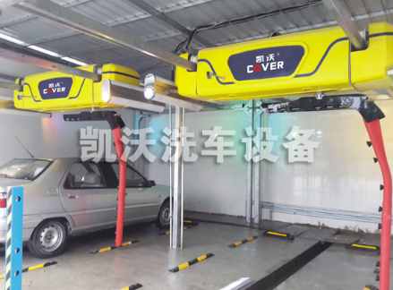 無接觸洗車機(jī)