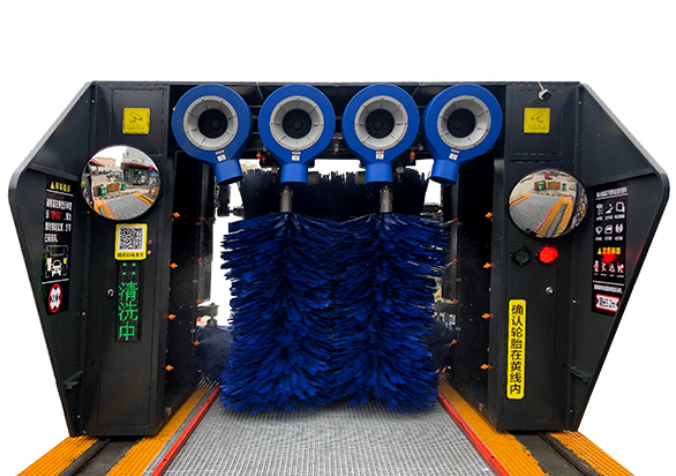無人高效電腦洗車機(jī)(黑色款) 無人高效電腦洗車機(jī)(黑色款)