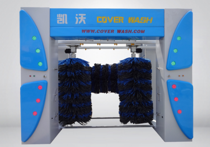 全自動(dòng)電腦洗車機(jī)